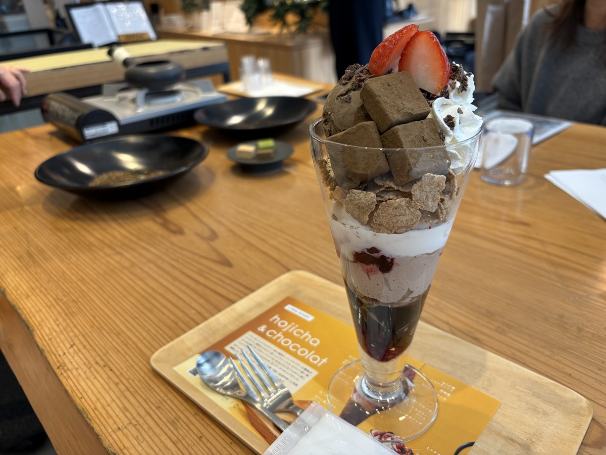 ほうじ茶ショコラベリーパフェ