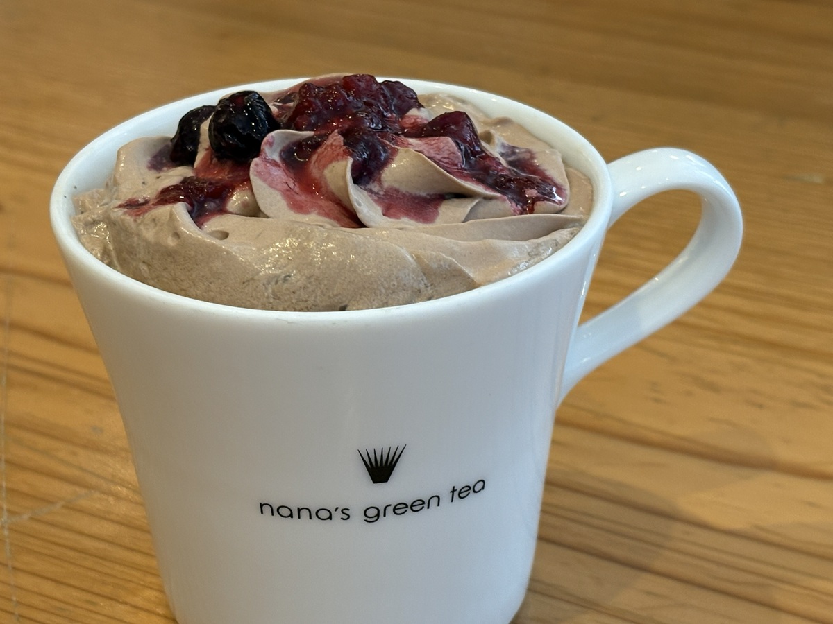 ほうじ茶ショコラベリーラテ（HOT／ICED）