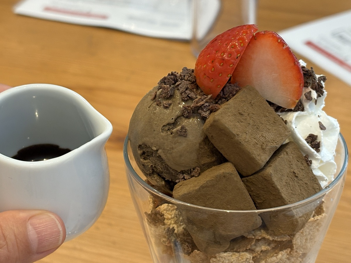 ほうじ茶尽くしのバレンタインスイーツ