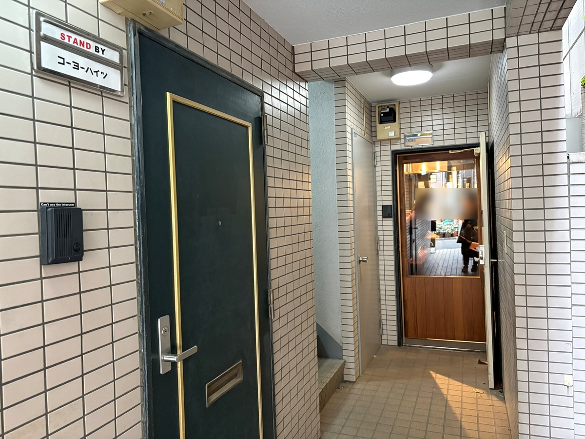 弘洋ハイツ1階にオープン