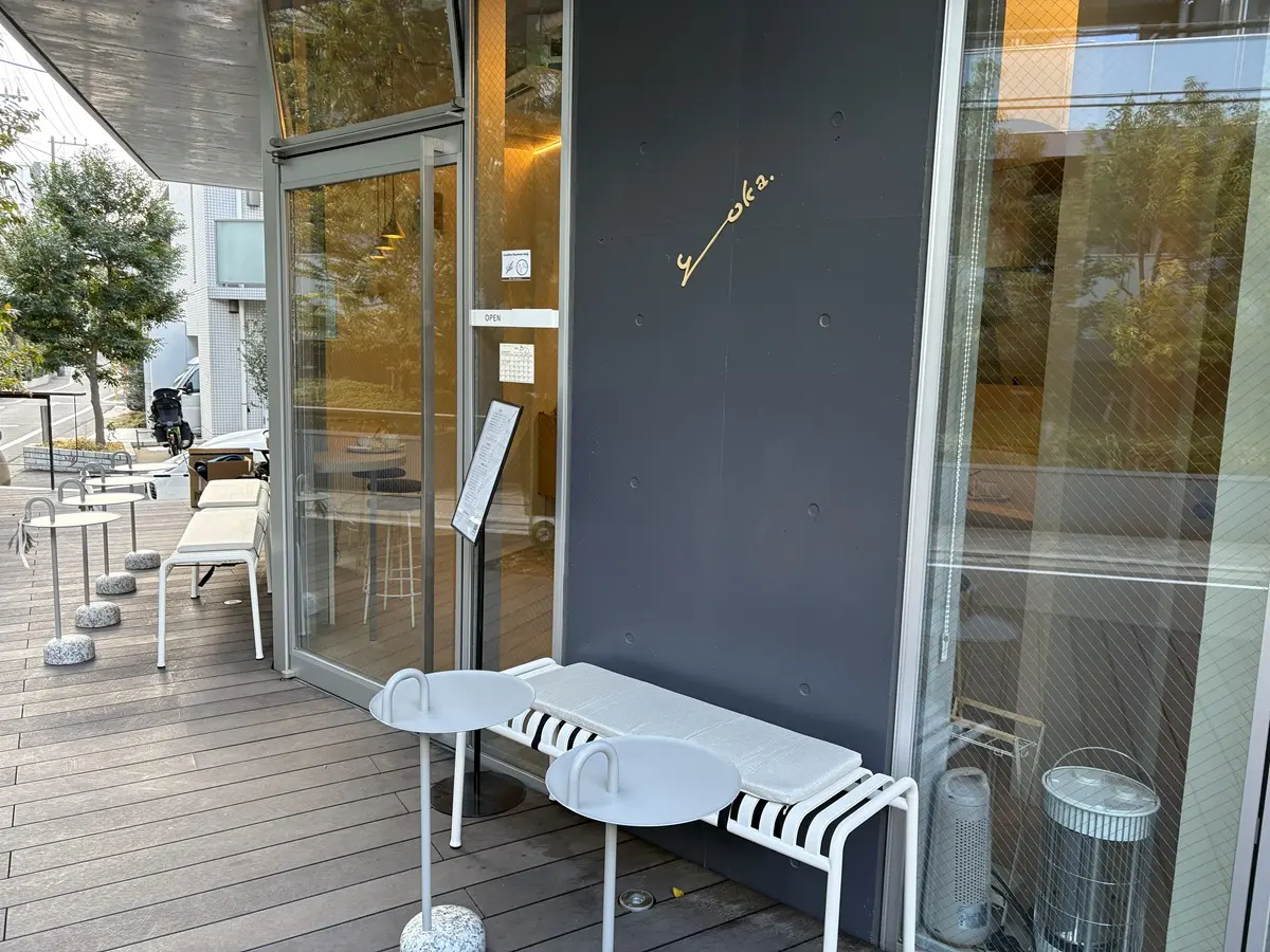 リビスコ目黒店