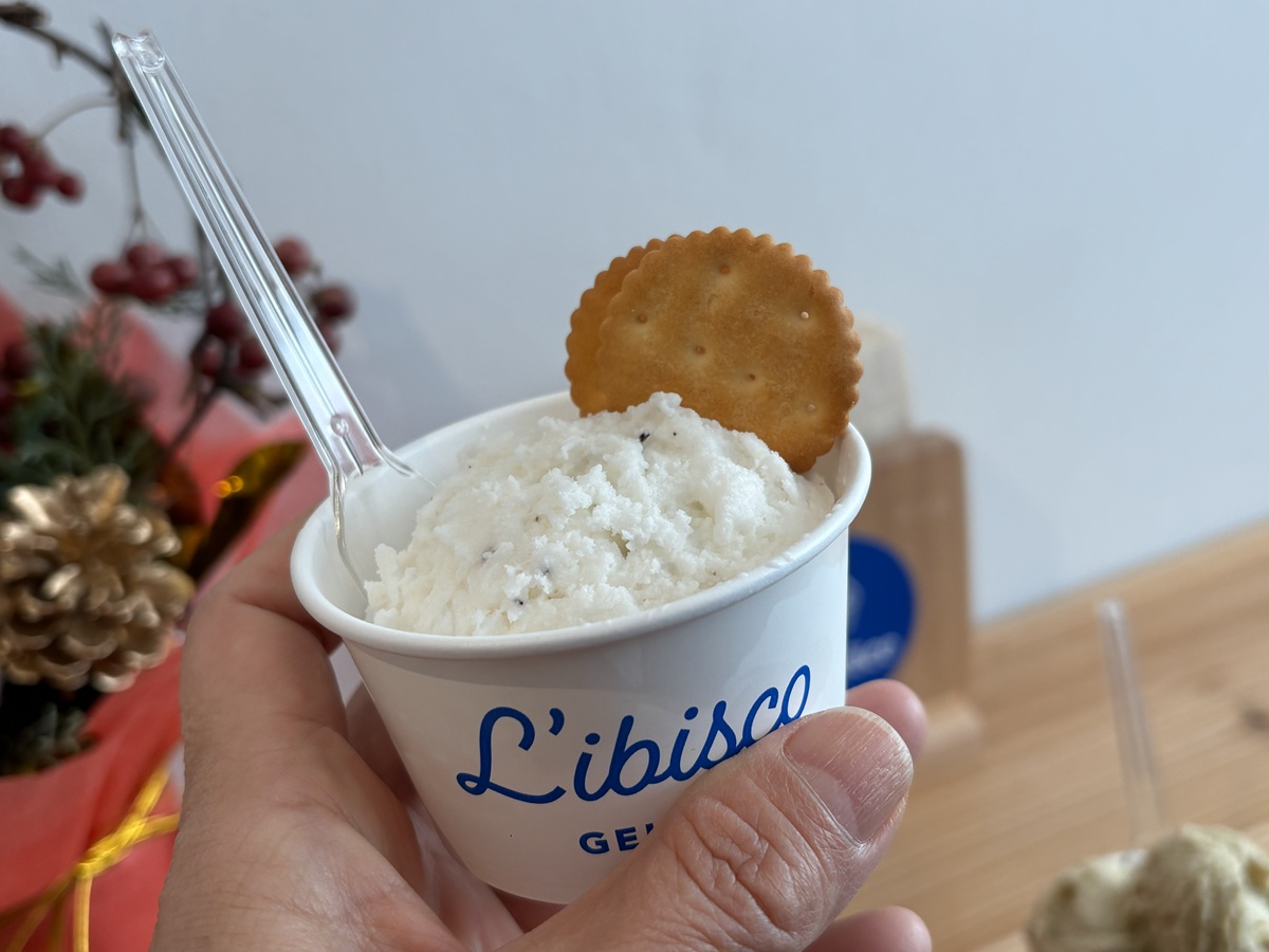 リビスコ自由が丘店限定のジェラート「トリュフ&ブラックペッパー」