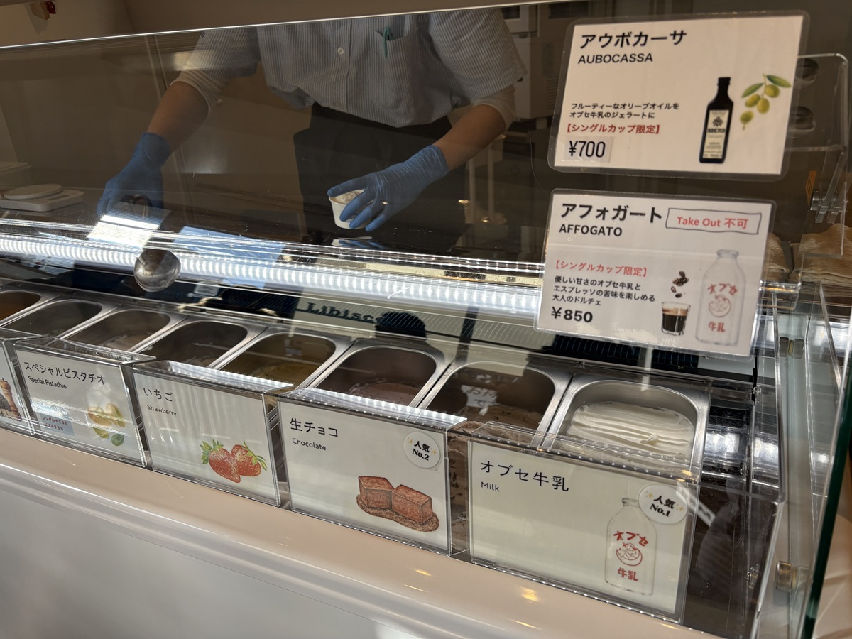 人気No.1はオブセ牛乳