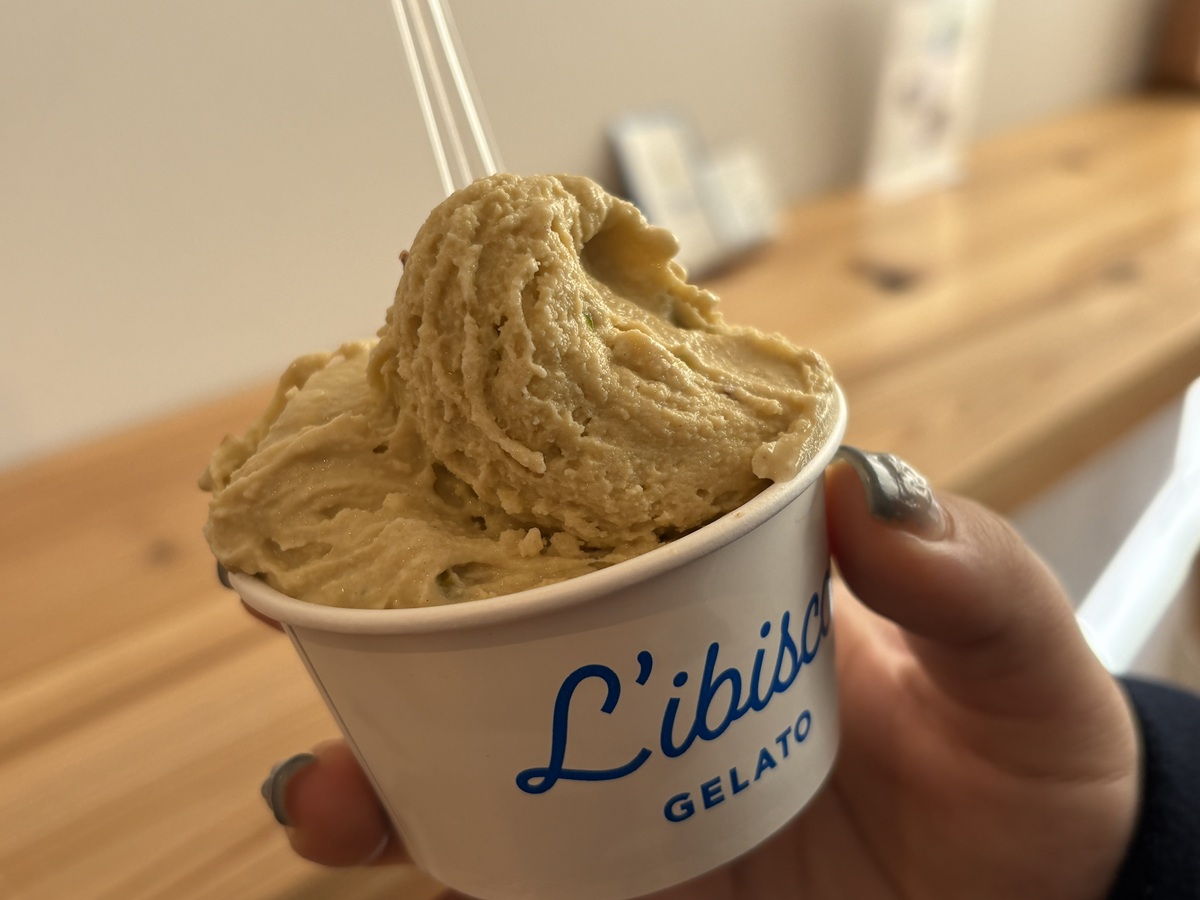 スペシャルピスタチオ