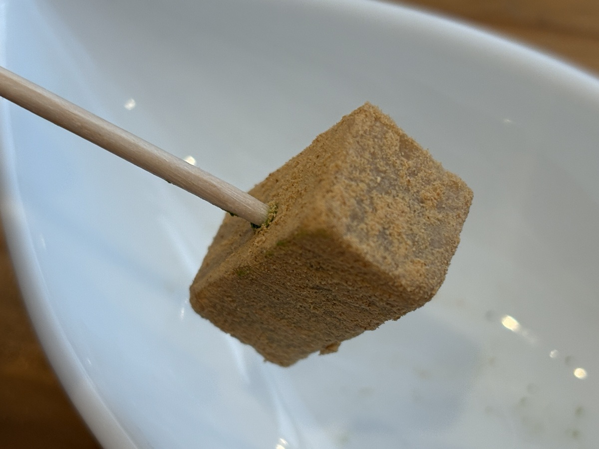 きな粉の生チョコレート