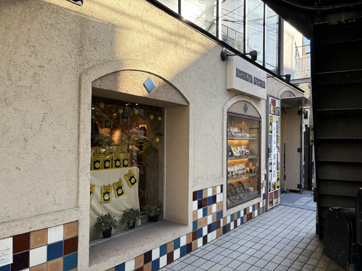 ニシキヤキッチンでローリングストックを実施