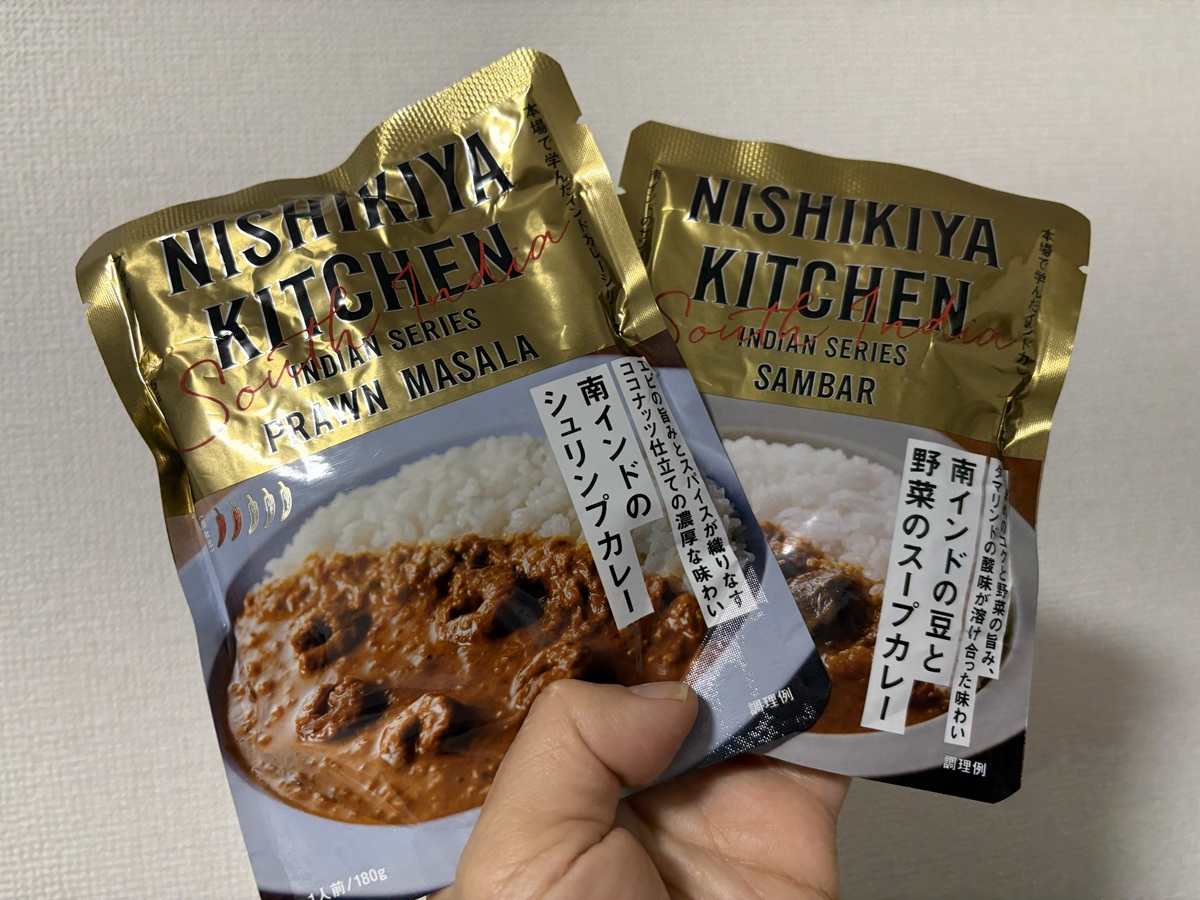 南インドの豆カレーとシュリンプカレー