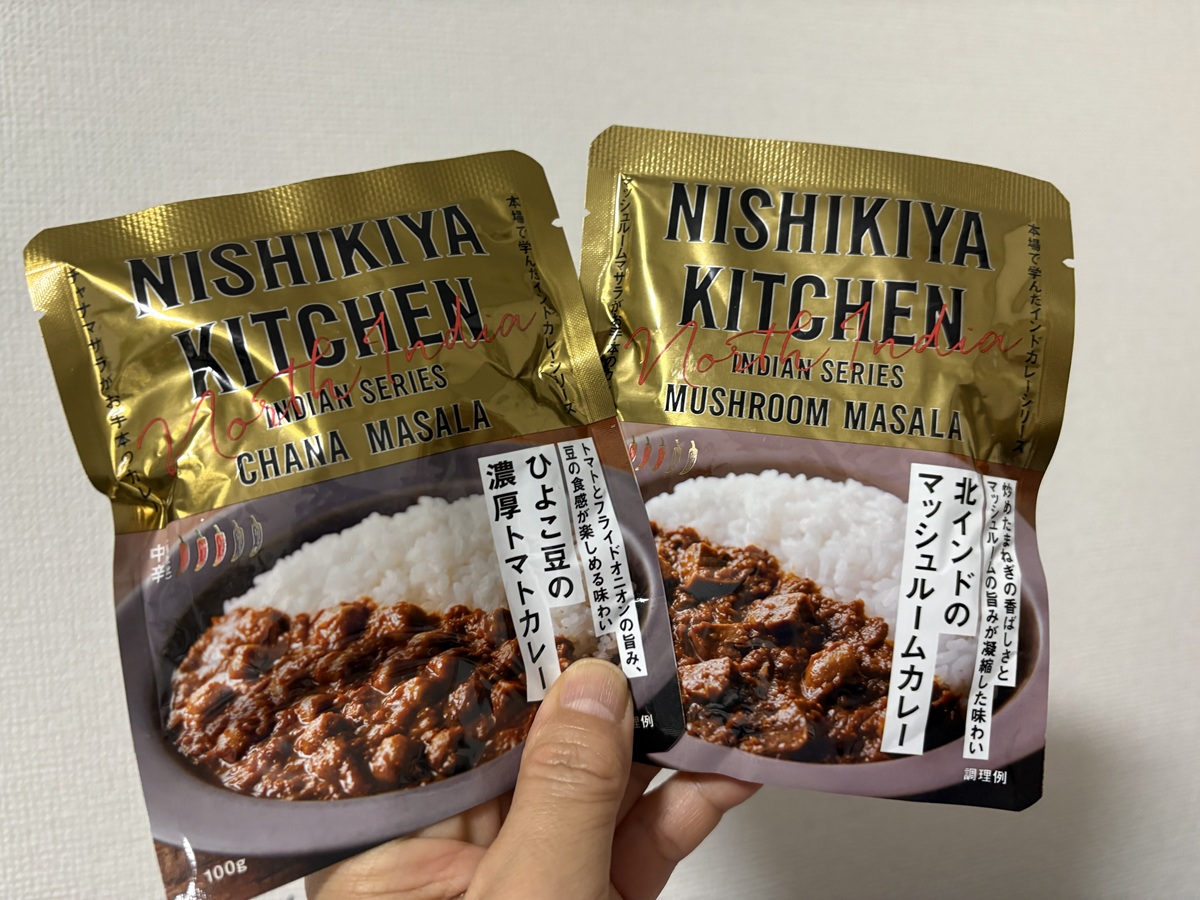 インドカレーシリーズ