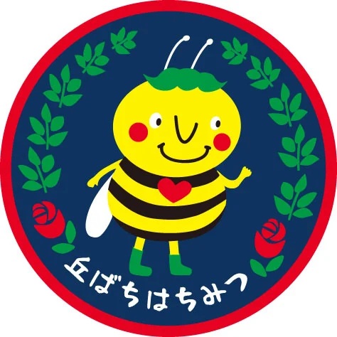 丘ばちプロジェクト