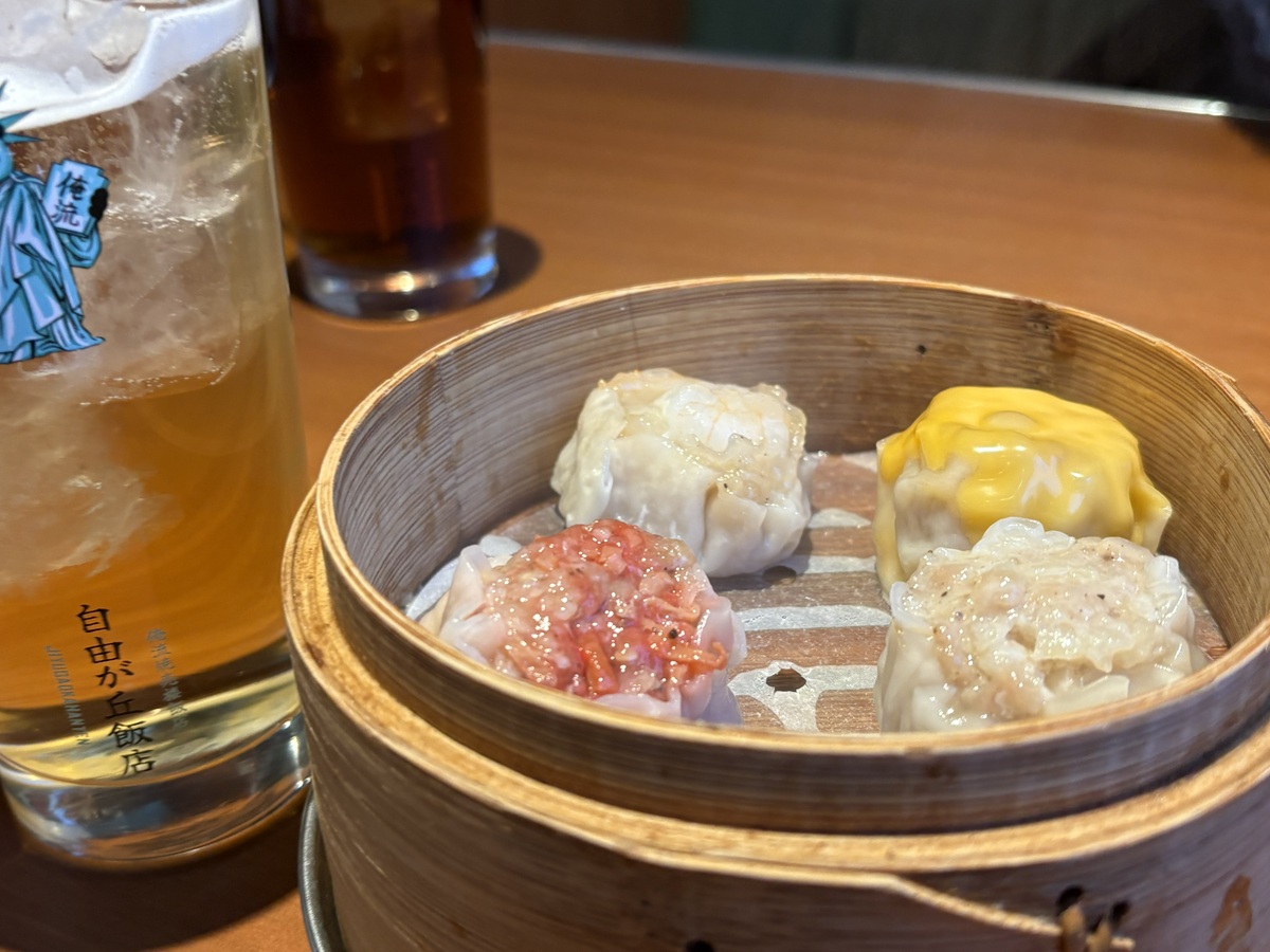 カラフルな焼売