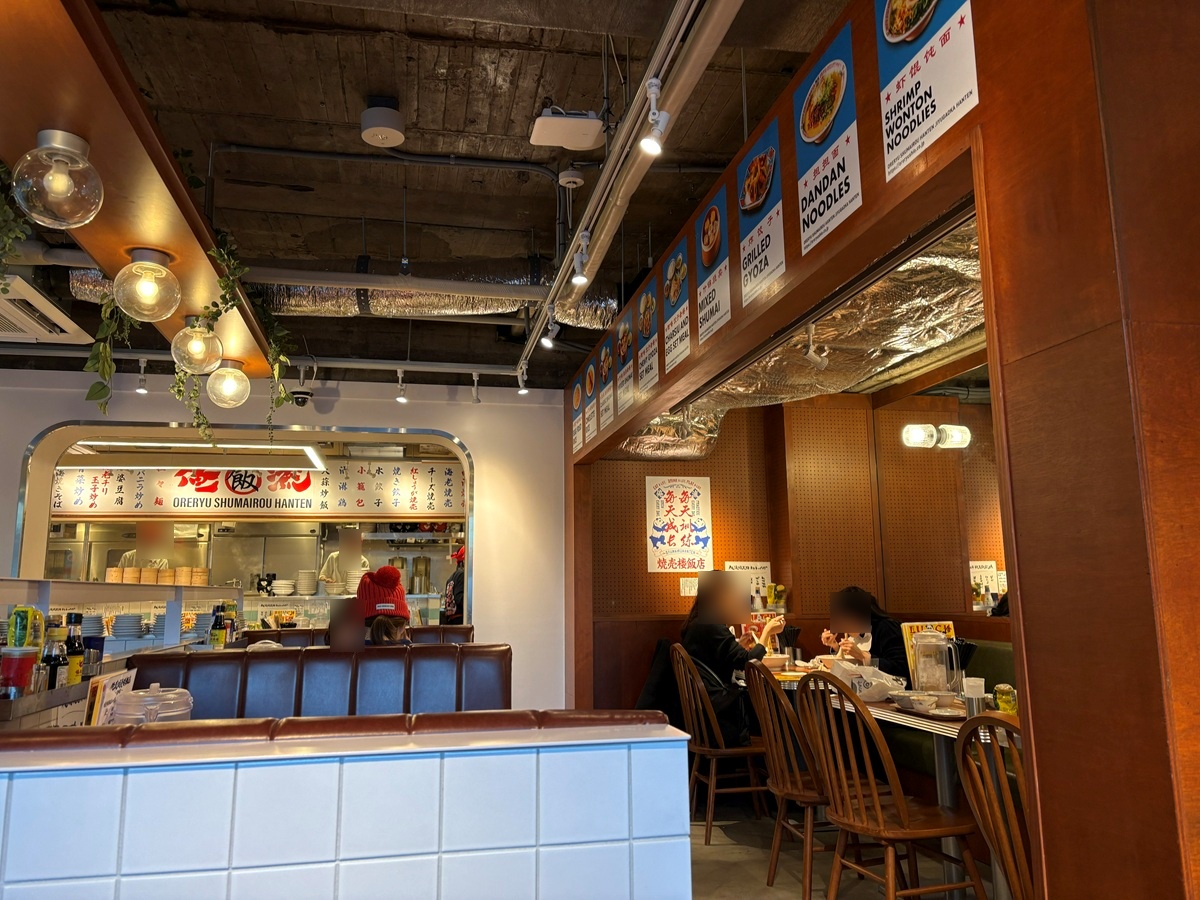 自由が丘飯店は家族連れと宴会グループなどで賑わう