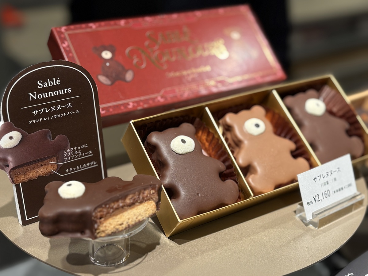 サブレヌヌース