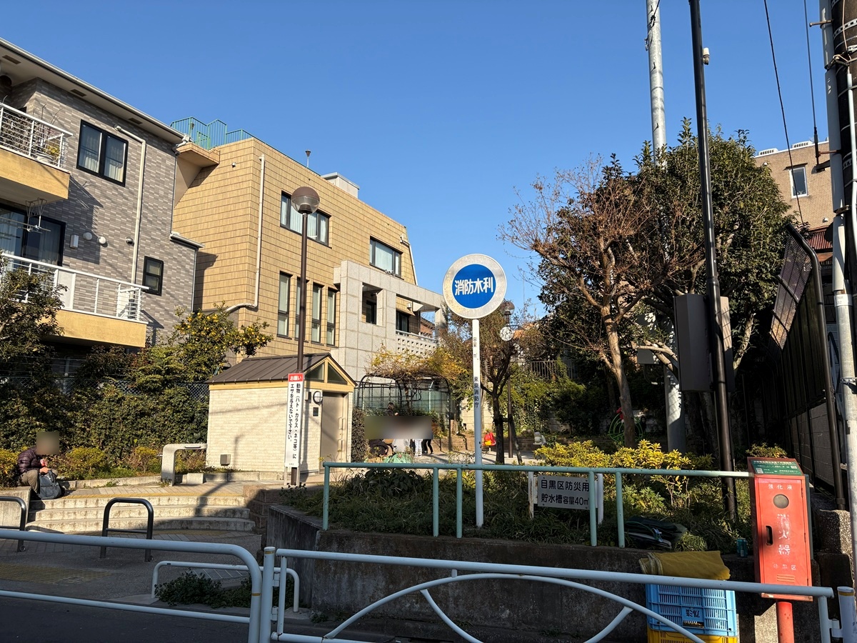 児童遊園と公園の違い