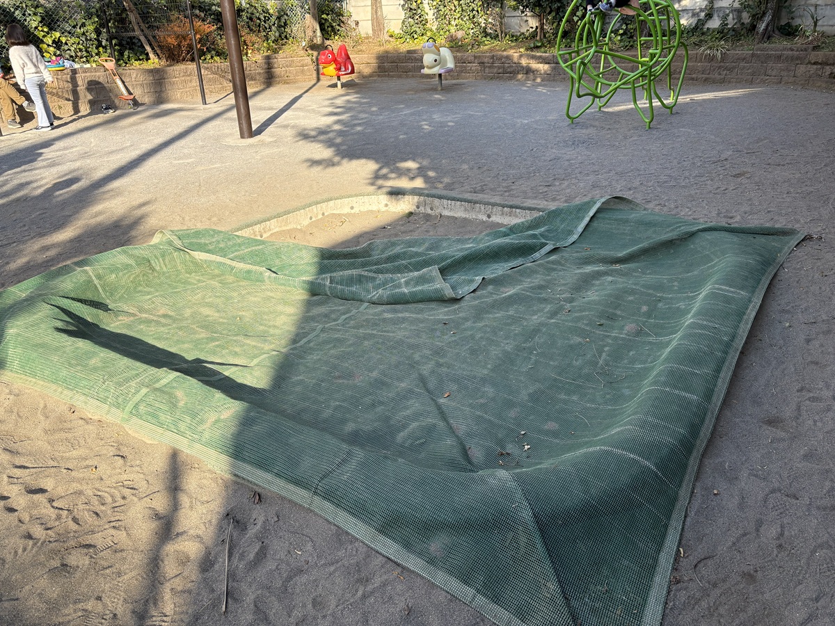 桜森児童遊園のお砂場