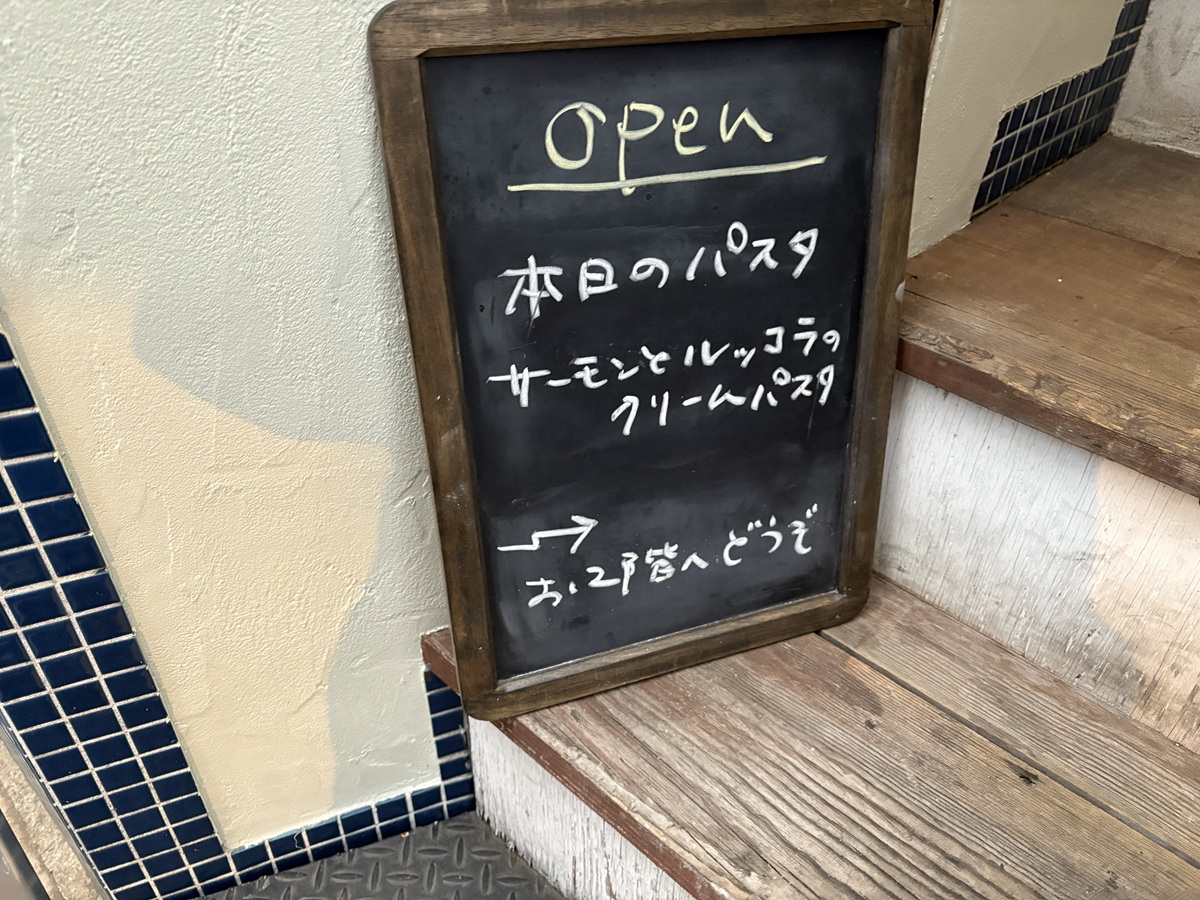 ランチタイムも気軽に利用できそう