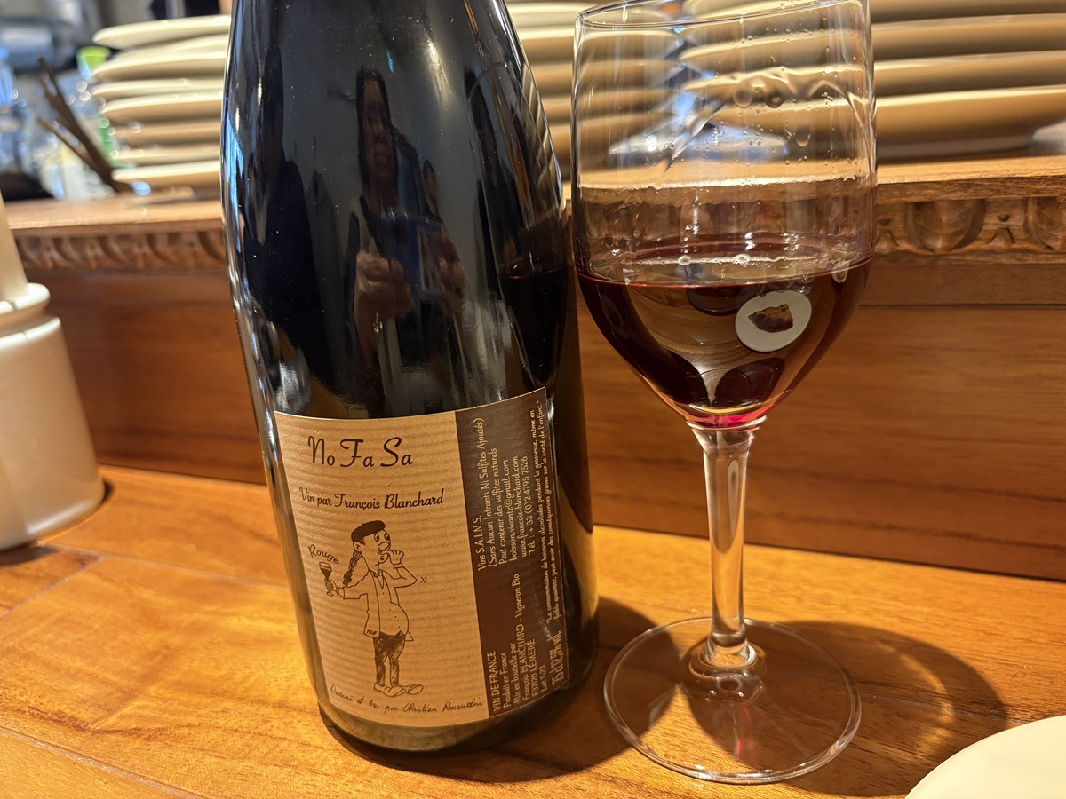 フランス・ロワール地方の赤「ノファサ・ルージュ」