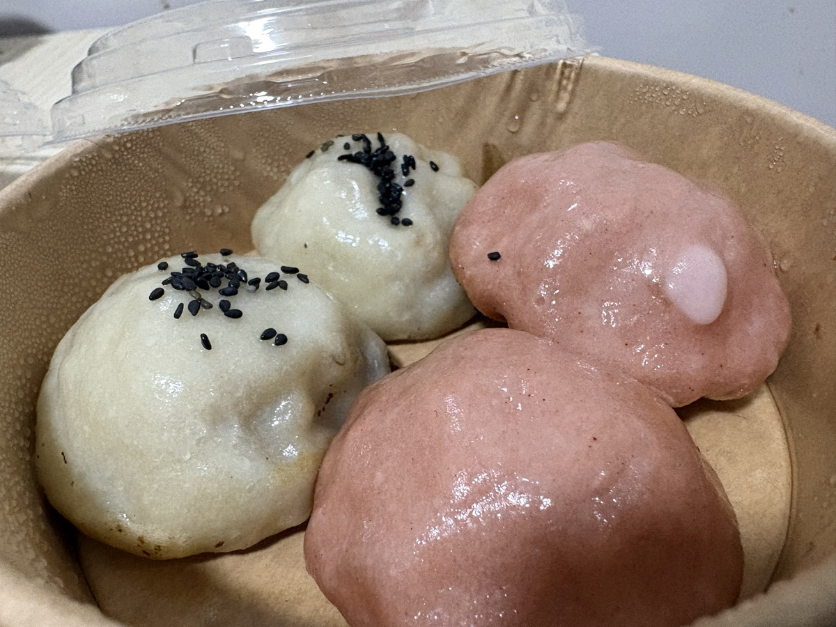 焼き小籠包MIX4個入り