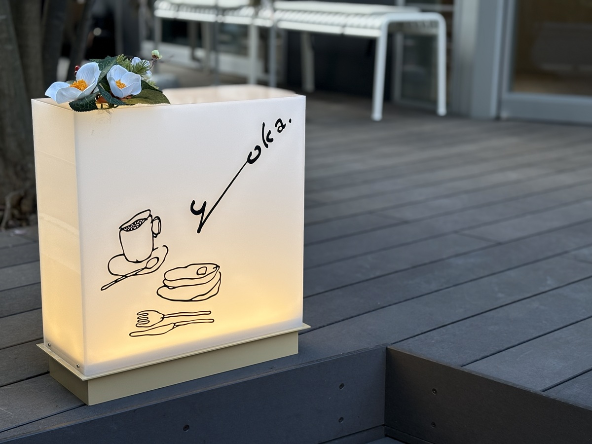 カフェ　yoka（ヨカ）