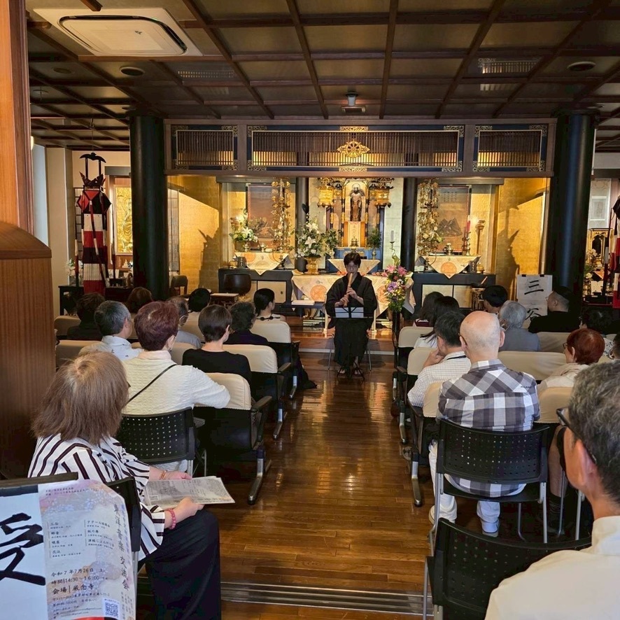 正覚寺でコンサート