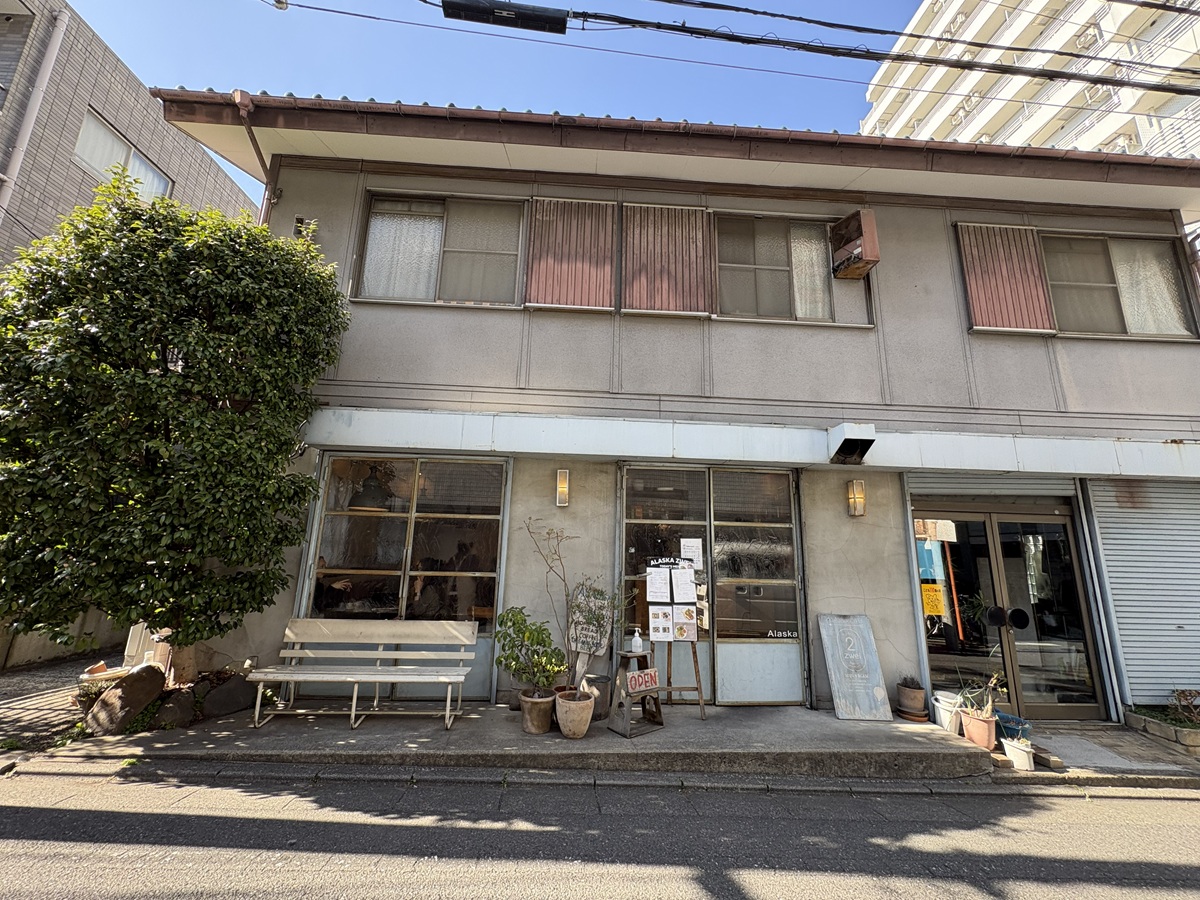 アラスカツヴァイの場所