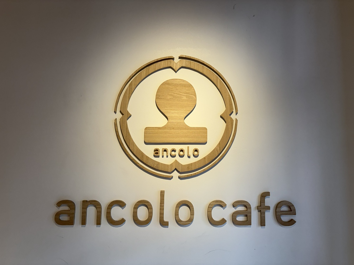 静岡出身のオーナーが営むカフェ