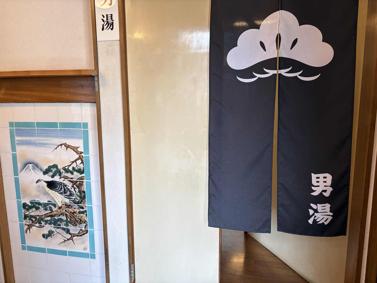 九谷鈴榮堂章仙のタイル画