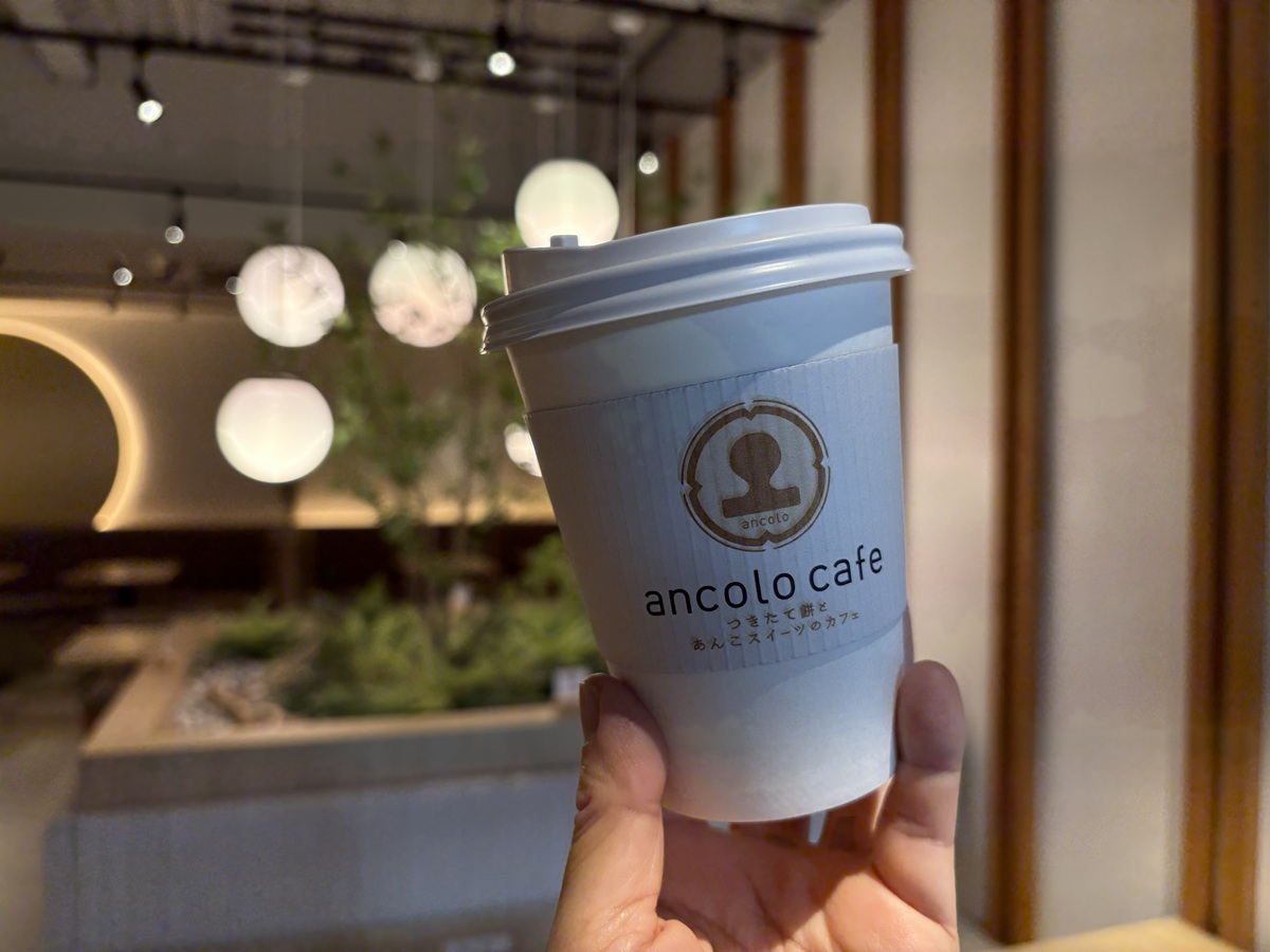 ドリンクもテイクアウト可