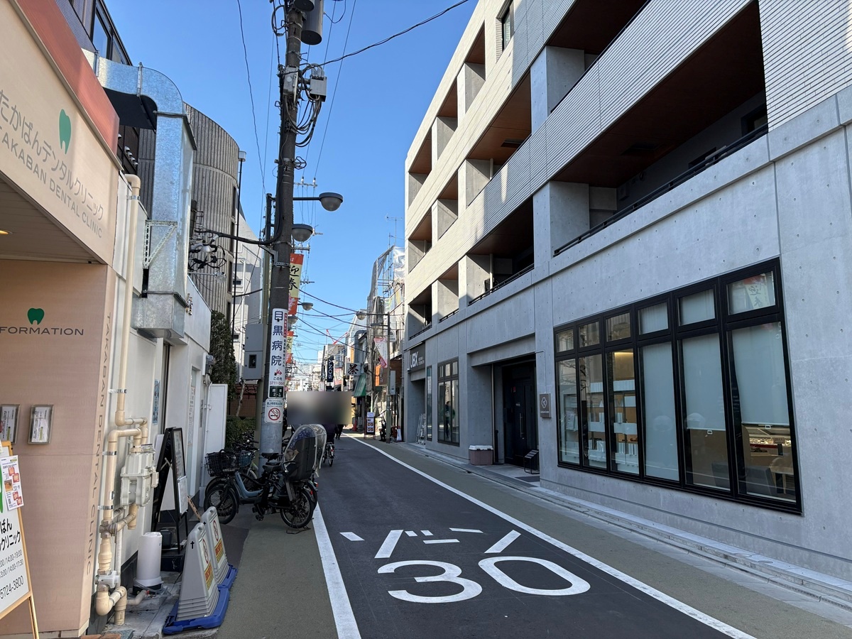 学芸大学東口商店街