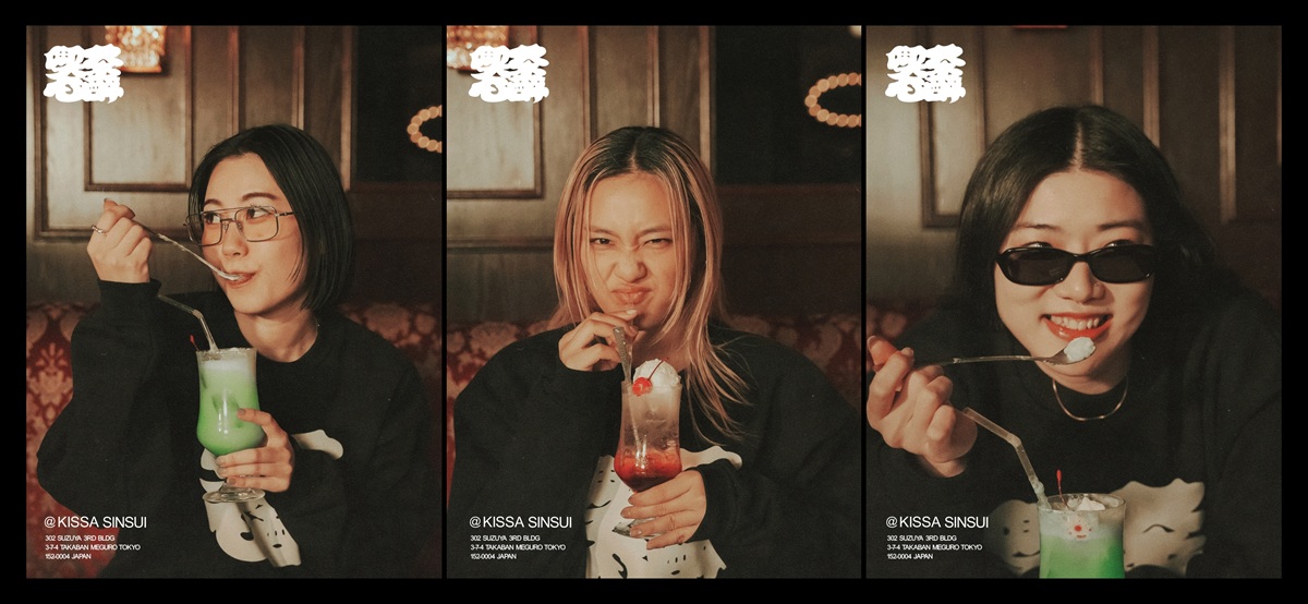 喫茶店の定番　クリームソーダのみを提供