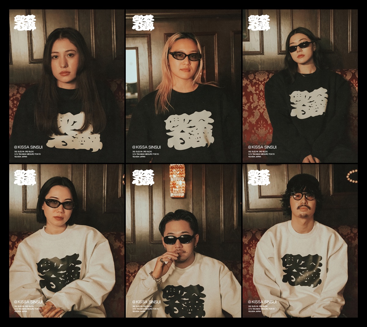 いろんな使い方ができる「喫茶心酔」