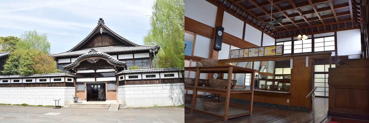 江戸東京たてもの園　子宝の湯