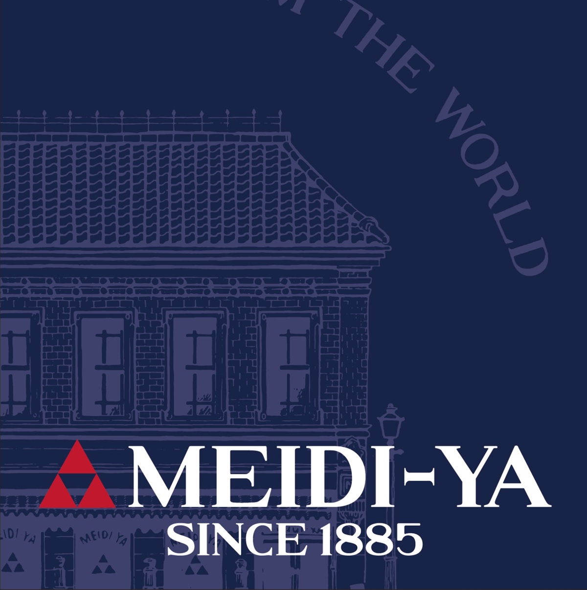 明治屋自由が丘ストアー