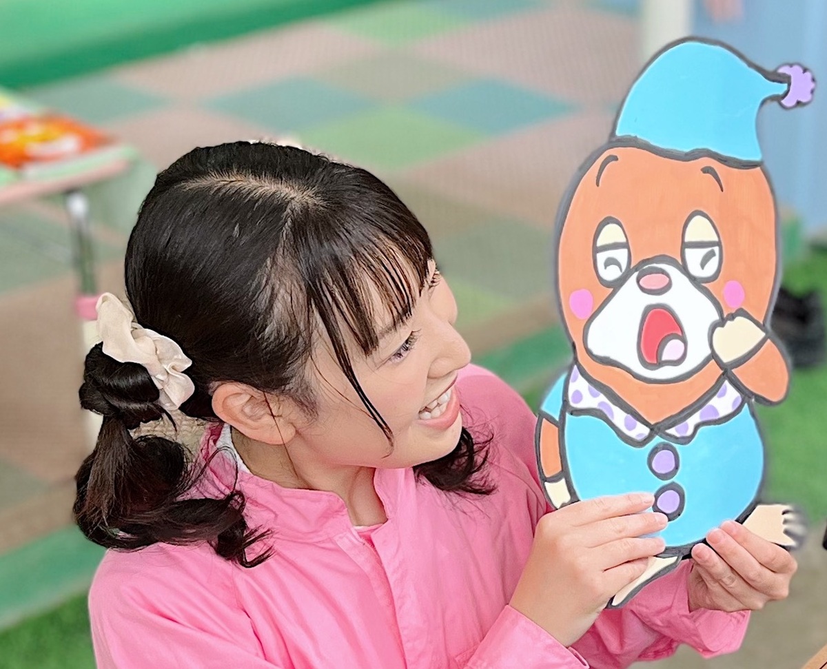 なるみお姉さん