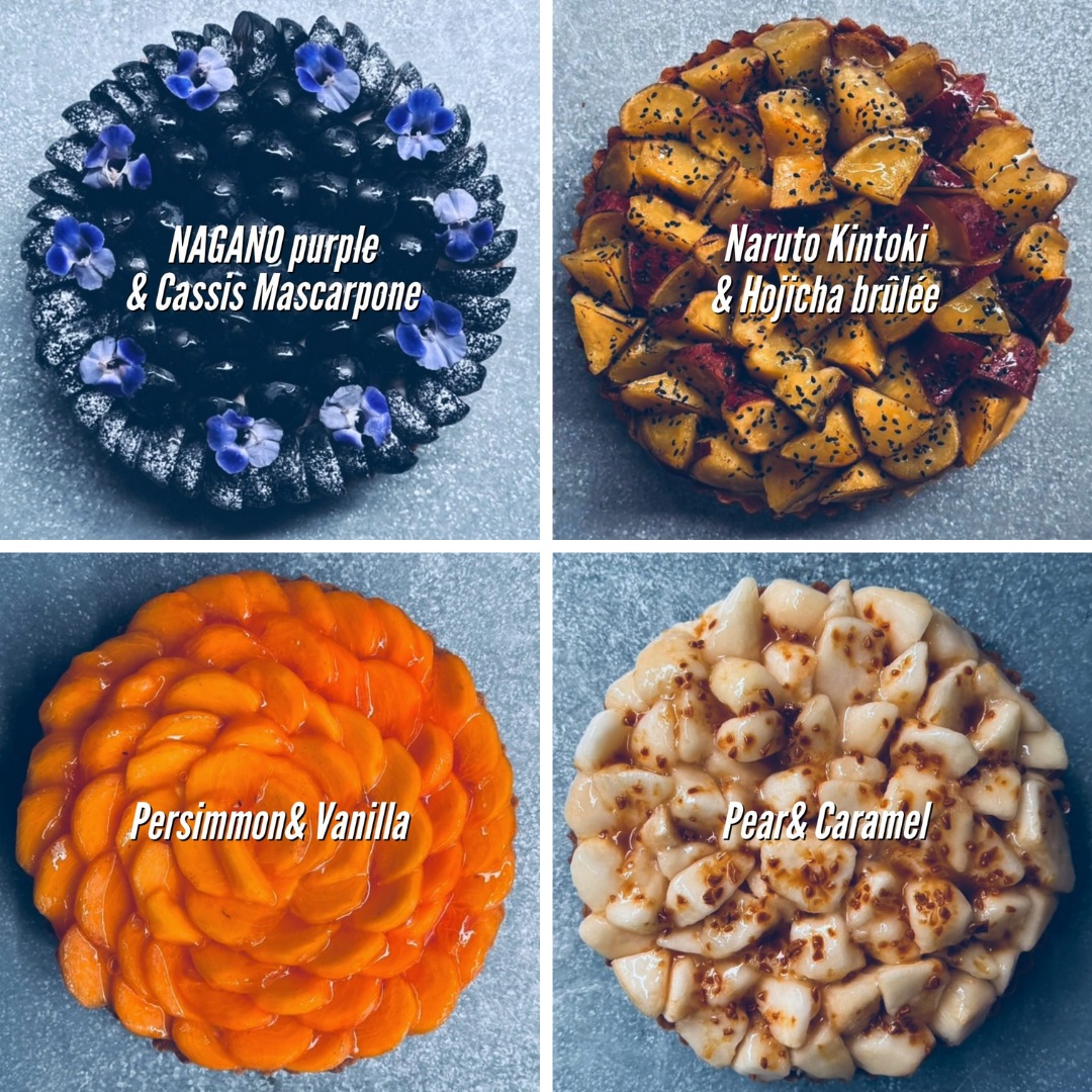 プリンセスタルトの特徴