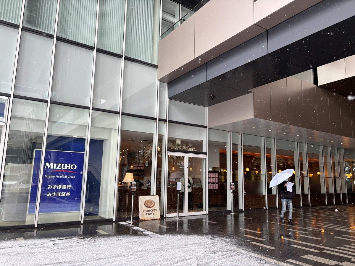 林屋茶園の跡地にオープン