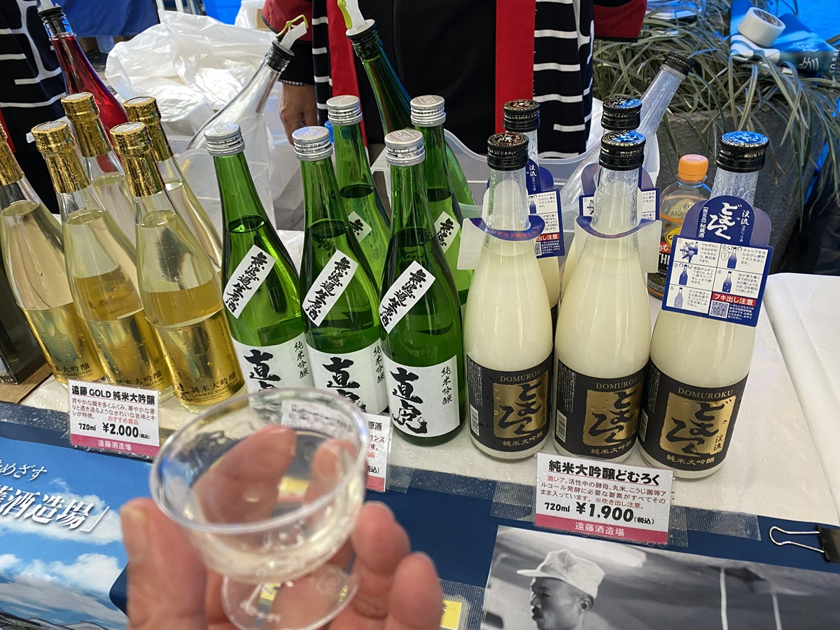 飲み比べし放題のパスを購入