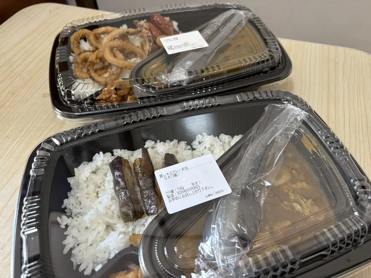 ココイチで我が家の定番カレー