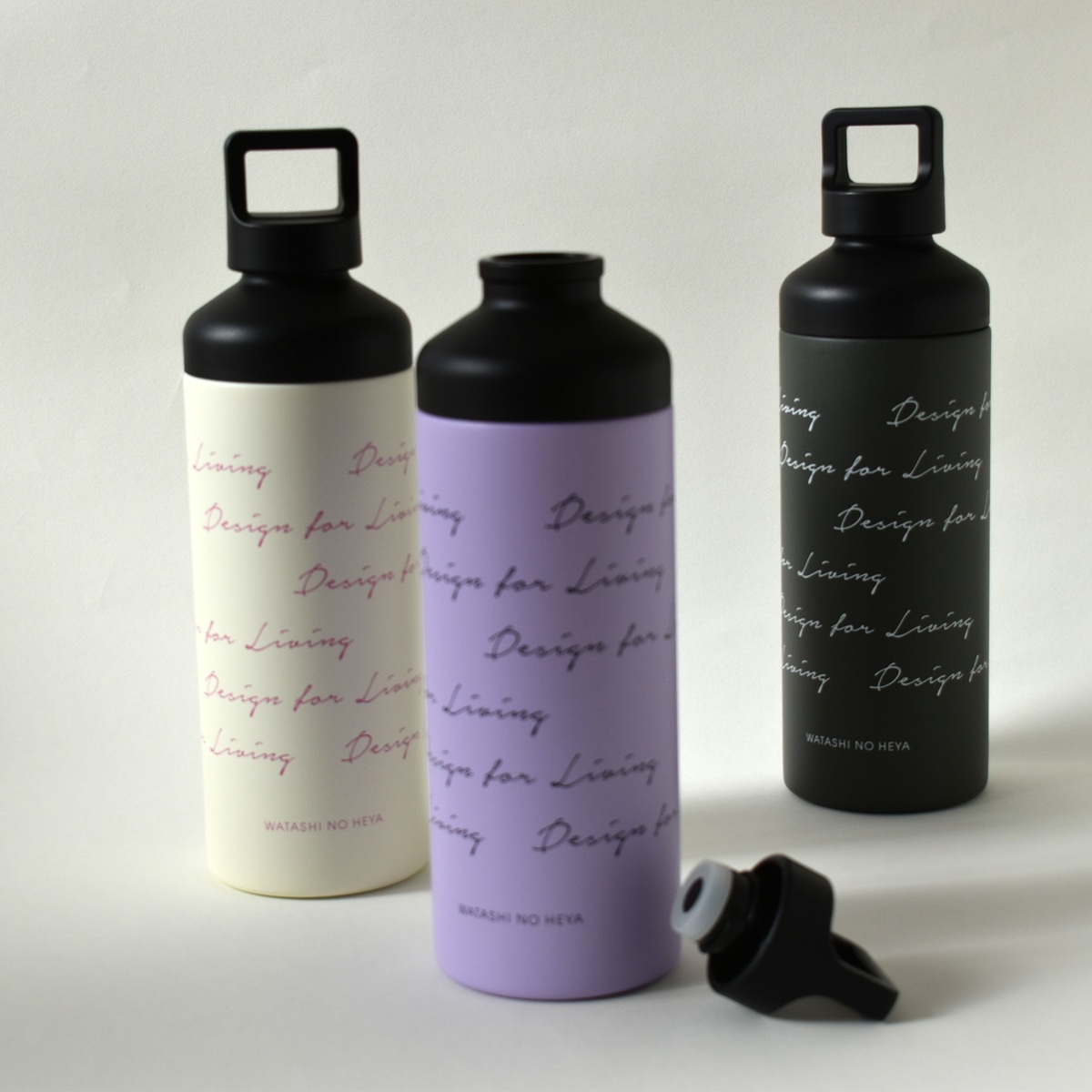 ダブルリッドボトル