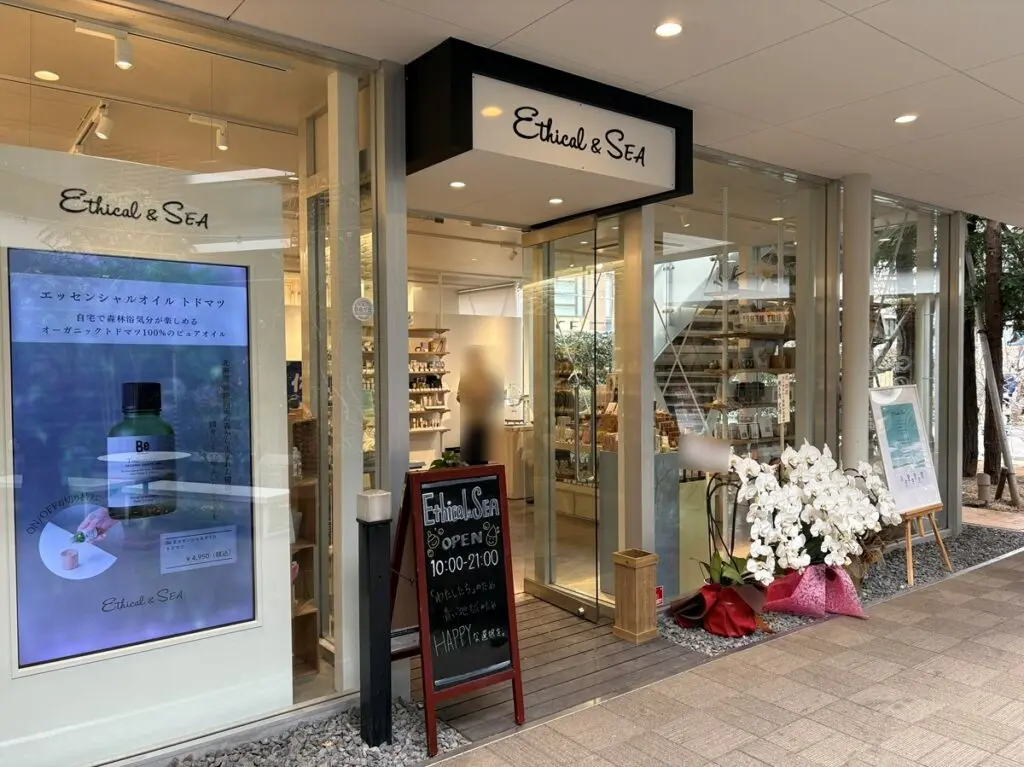 エシカルアンドシー自由が丘店がオープン