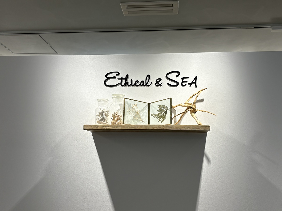 エシカルな生き方の選択