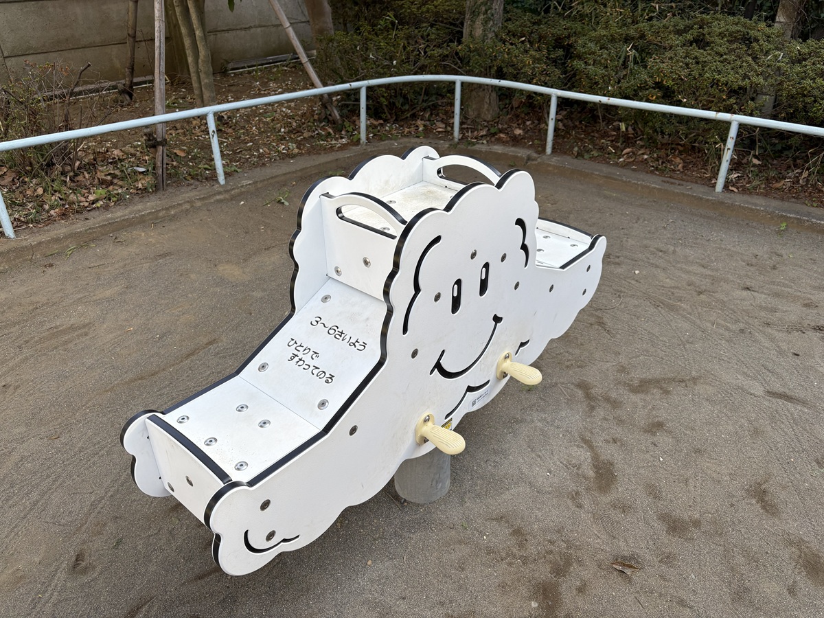 小さなお子さん向けの遊具も