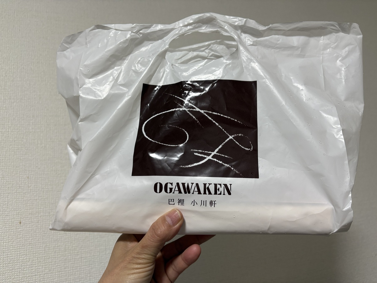 レイズン・ウイッチをようやく手に入れました