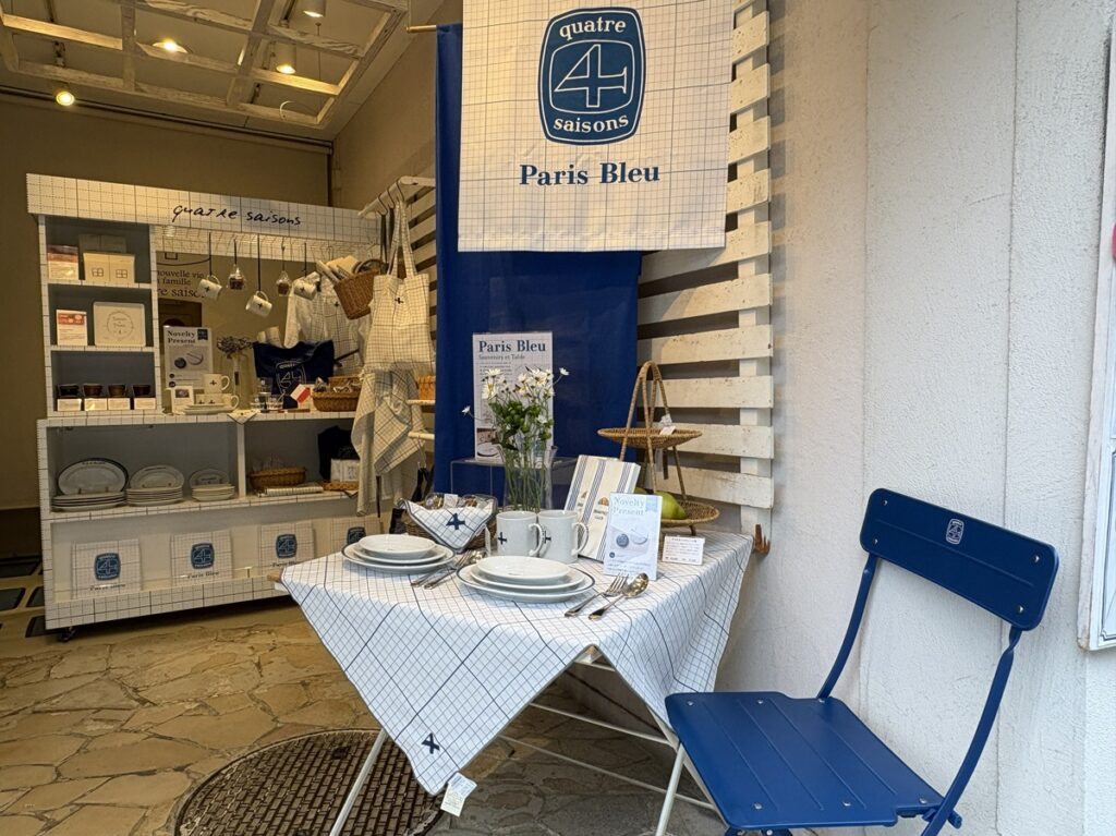 自由が丘の「キャトル・セゾン・トキオ」