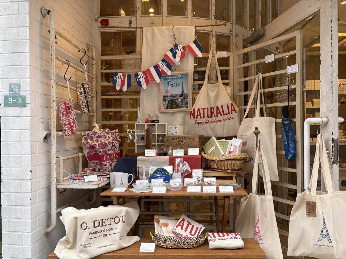 スーヴェニールコレクション