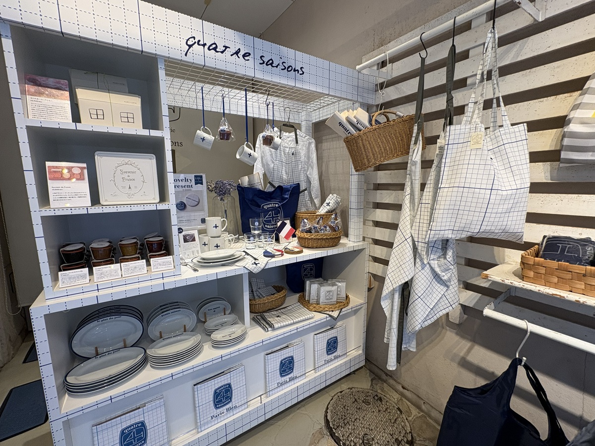 キオスクをテーマにした企画が展開中