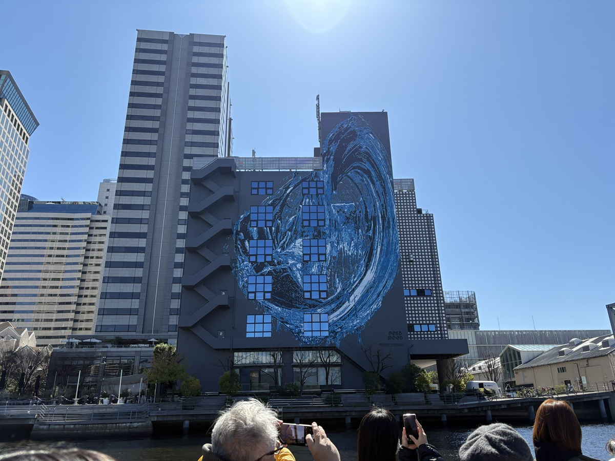 天王洲アイルの壁画アート