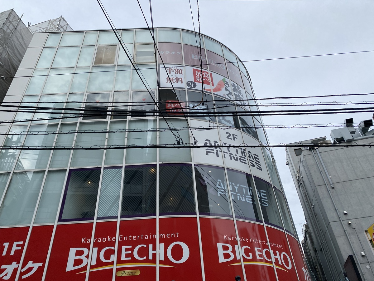 焼肉きんぐ　中目黒