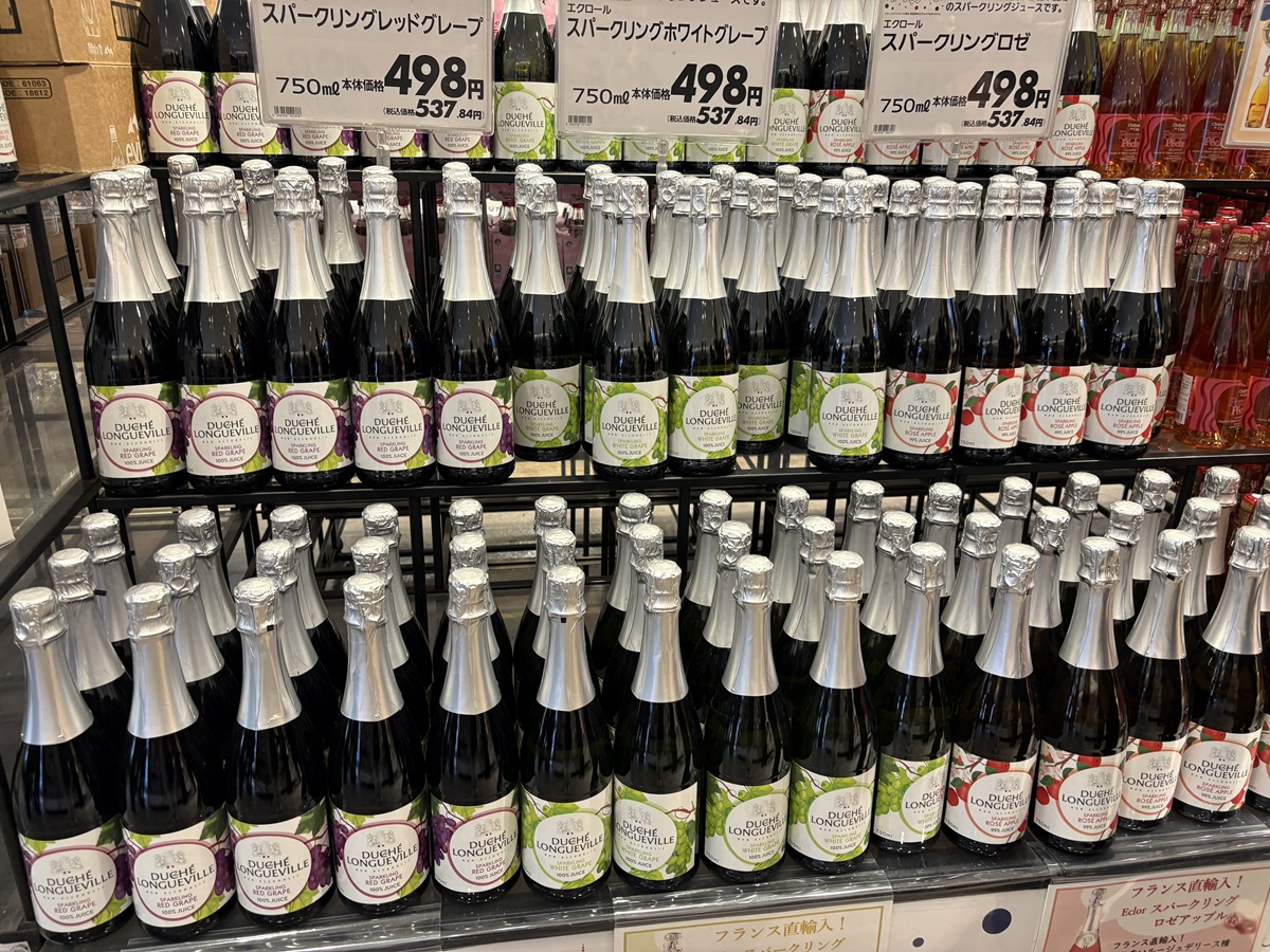 スパークリングジュースが充実