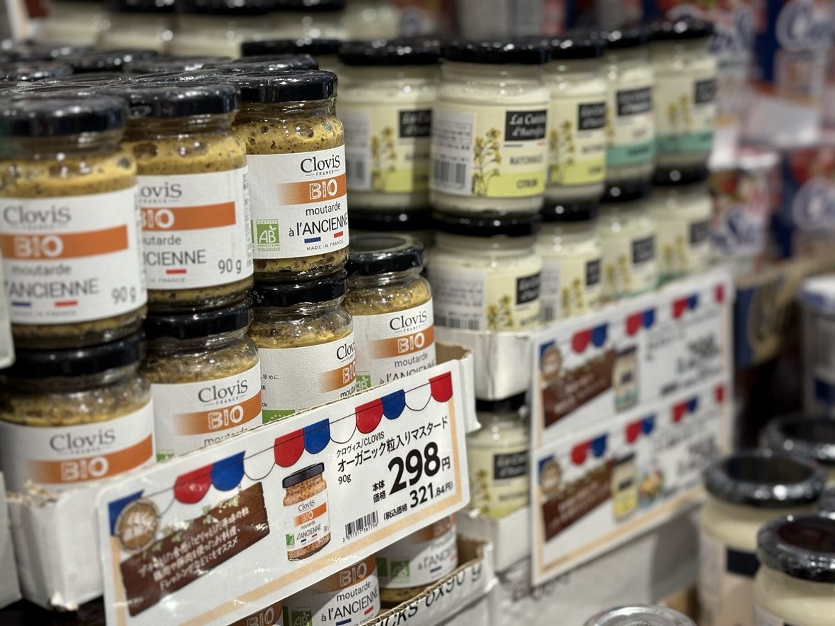 粒マスタードやレモン風味マヨソースなど