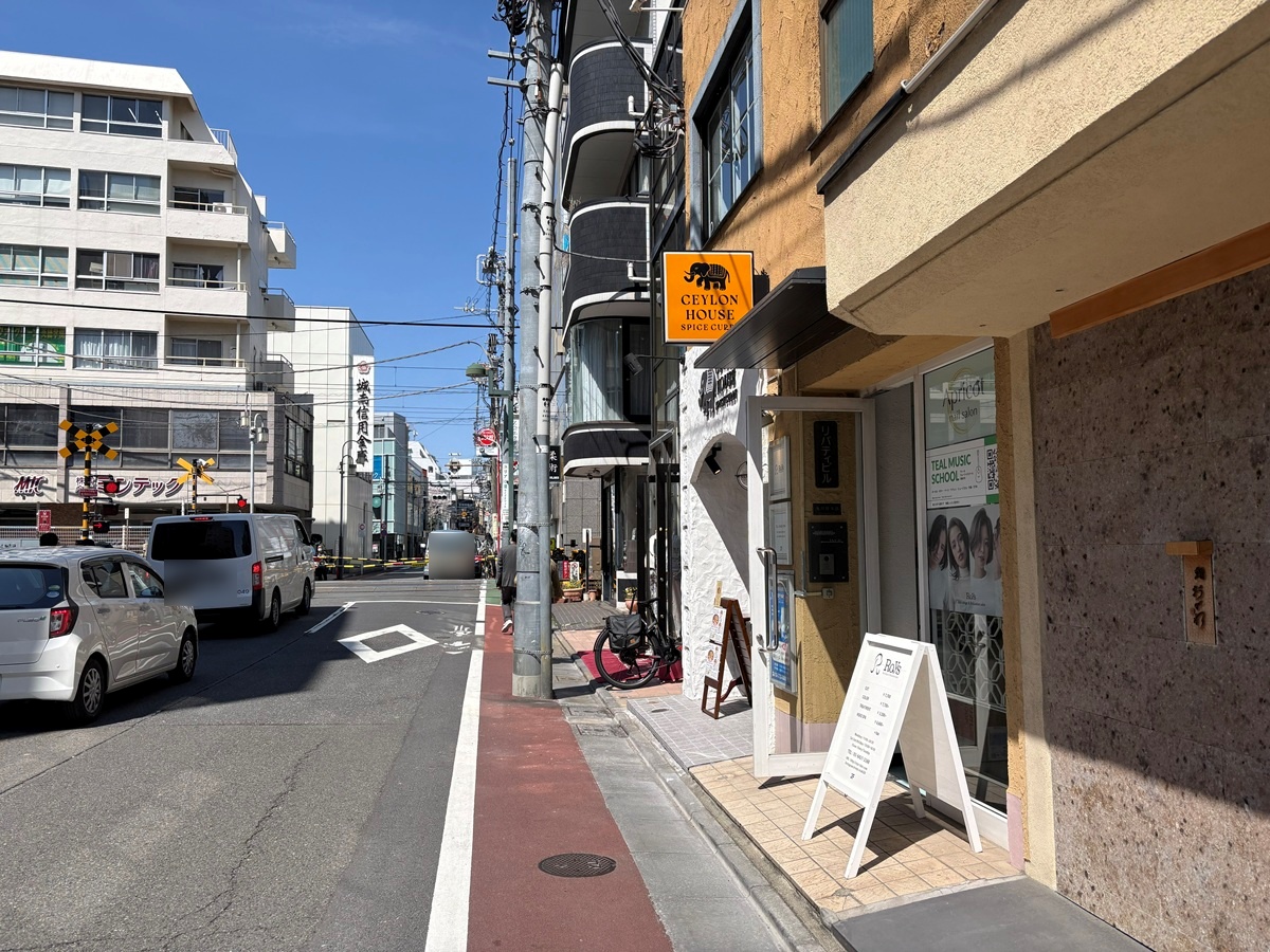 セイロンハウス　スパイスカレーで魅惑のスパイス体験を